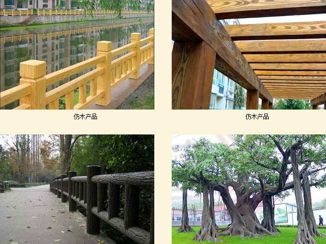 常州橫山橋陽(yáng)光山莊