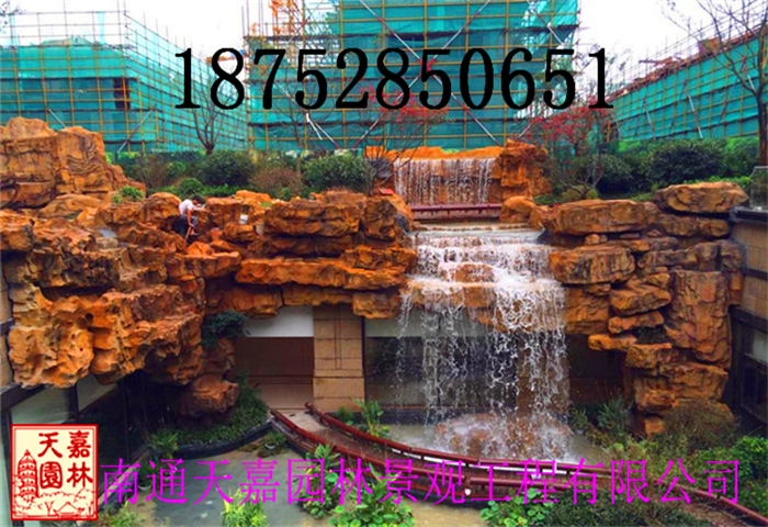 如東雨潤(rùn)廣場(chǎng)塑石假山瀑布工程現(xiàn)場(chǎng)圖