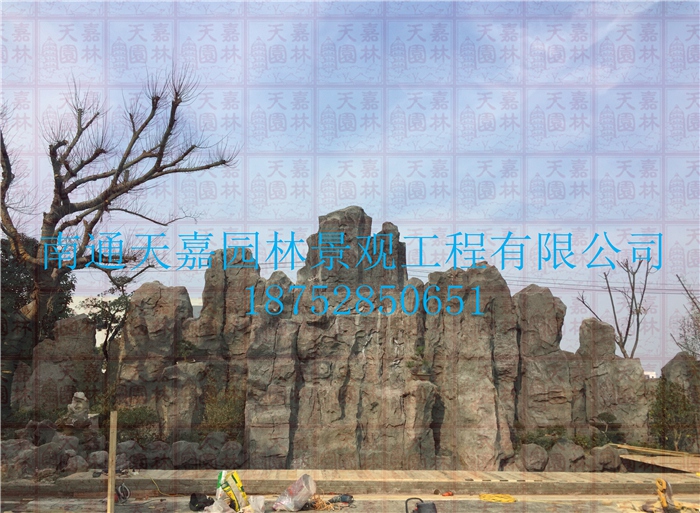 天嘉園林（假山）