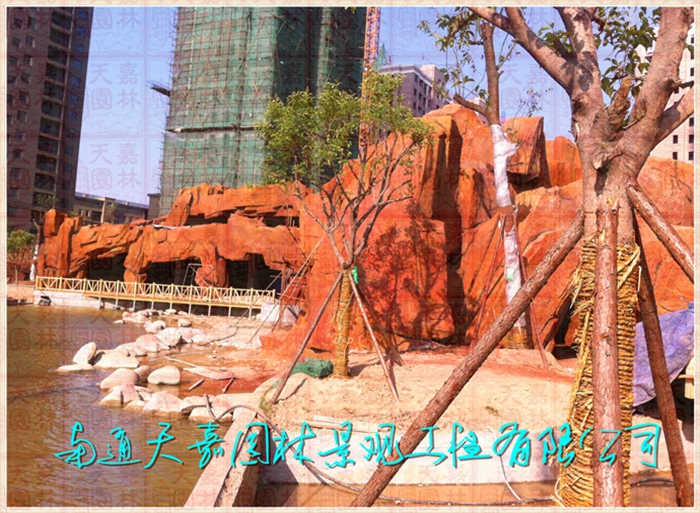 天嘉園林（假山）