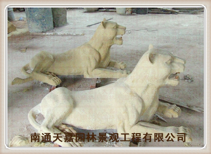 天嘉園林（雕塑）