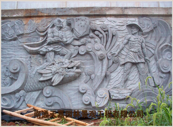 天嘉園林（雕塑）