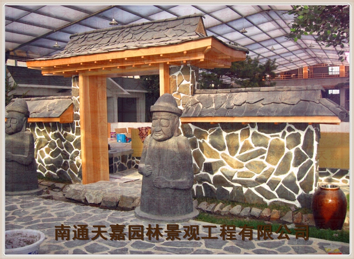 天嘉園林（雕塑）