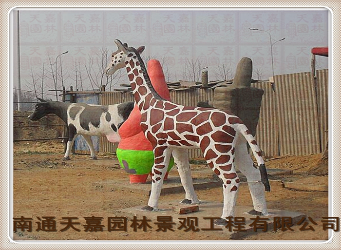 天嘉園林（雕塑）