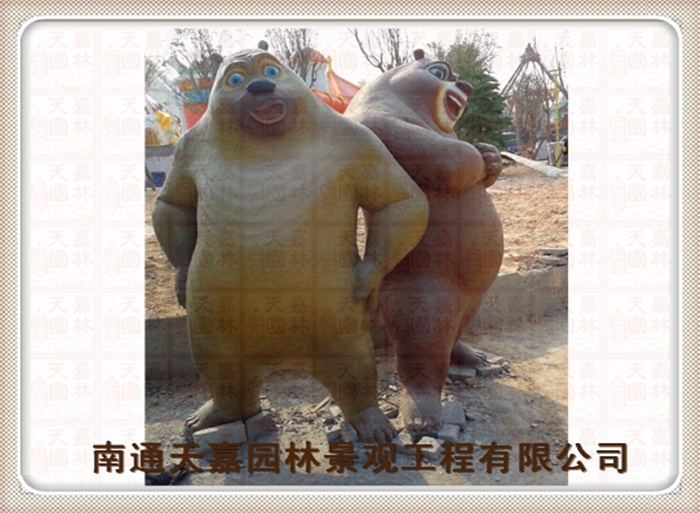天嘉園林（雕塑）