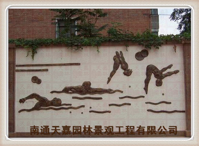 天嘉園林（雕塑）