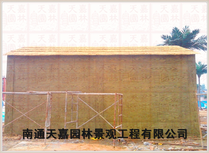 天嘉園林（仿木紋樹(shù)樁）