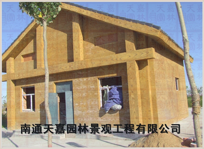 天嘉園林（仿木紋樹(shù)樁）