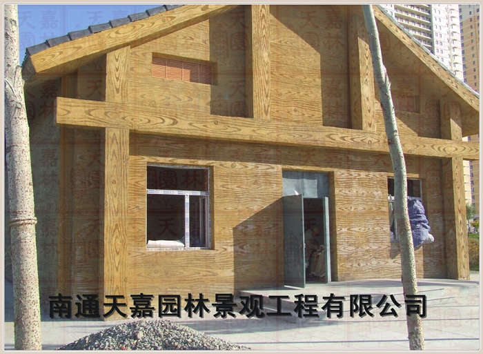 天嘉園林（仿木紋樹(shù)樁）