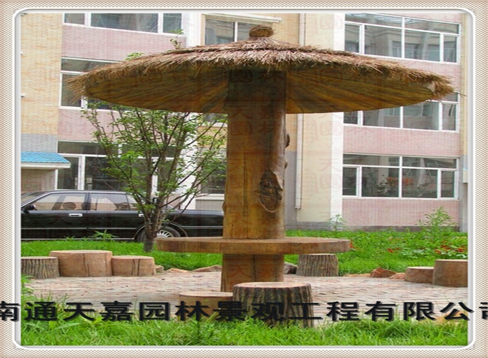 天嘉園林（仿木紋樹(shù)樁）