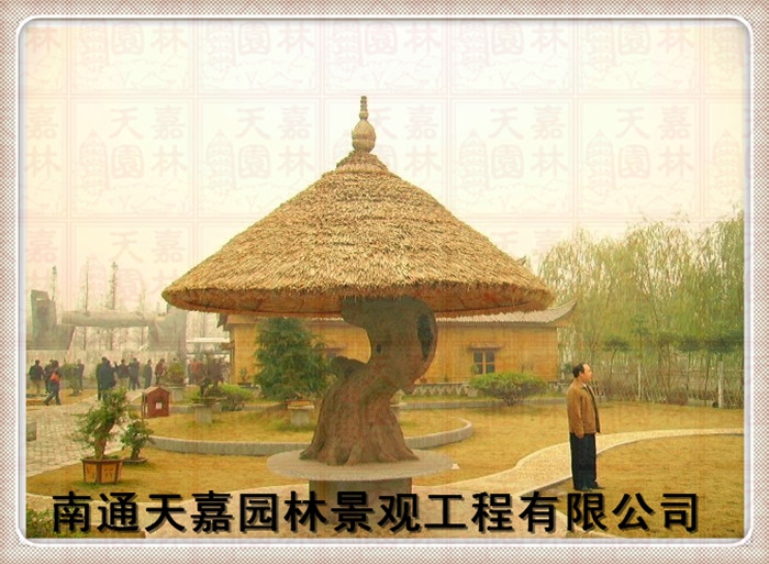 天嘉園林（其他）