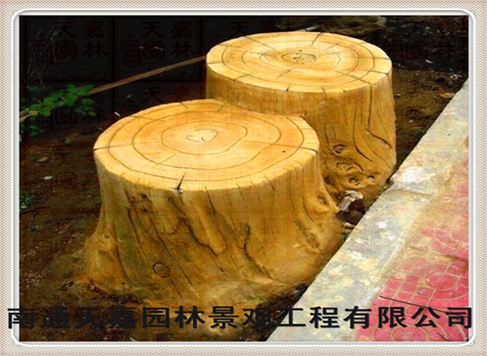 仿木紋樹樁