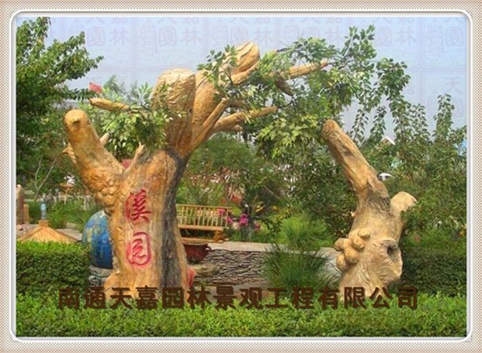 仿真假樹