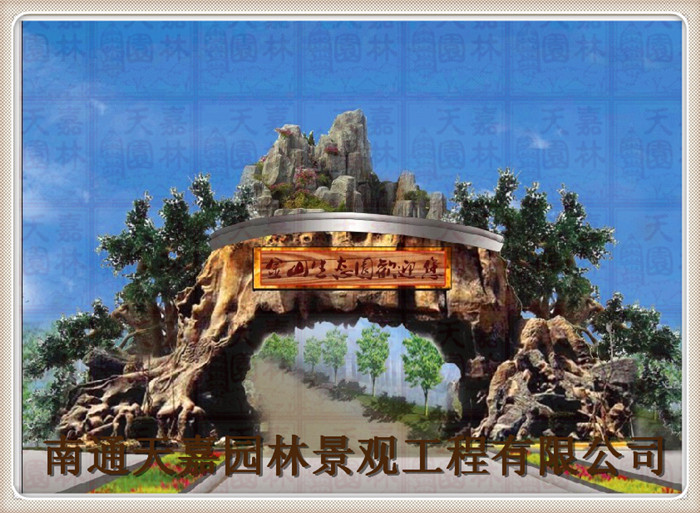 設(shè)計圖稿