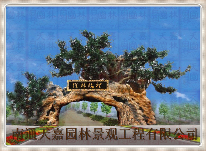 設(shè)計圖稿