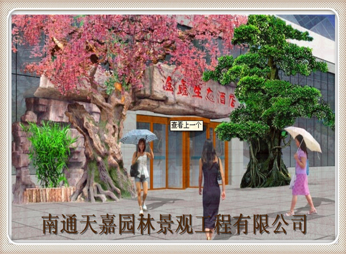 設(shè)計圖稿