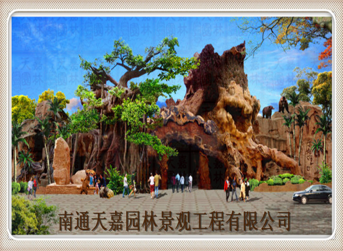設(shè)計圖稿