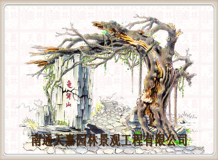 設(shè)計圖稿