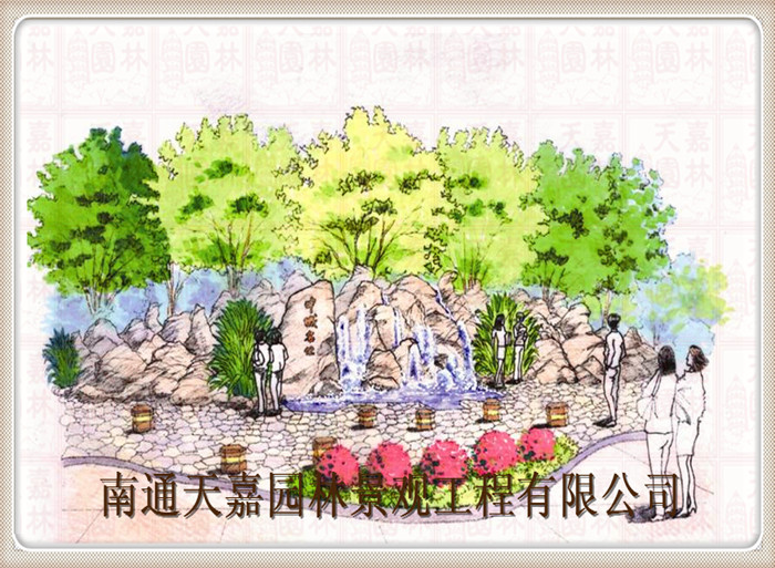 設(shè)計圖稿