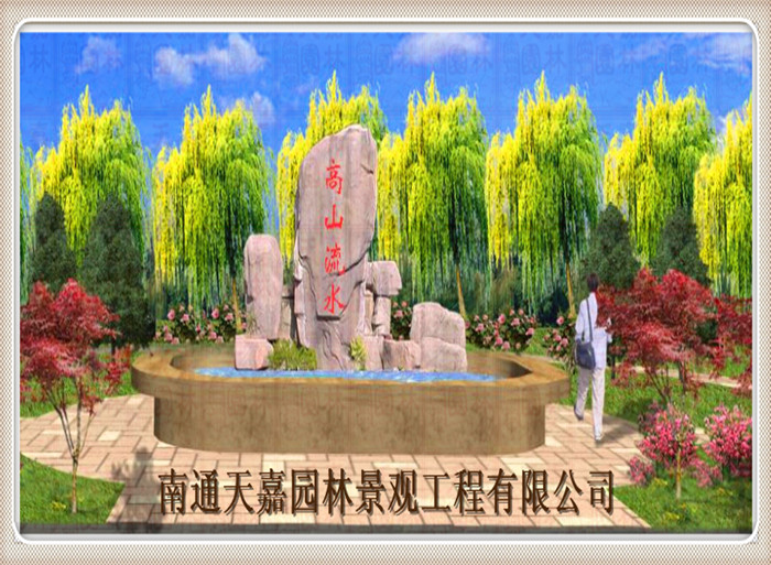 設(shè)計圖稿