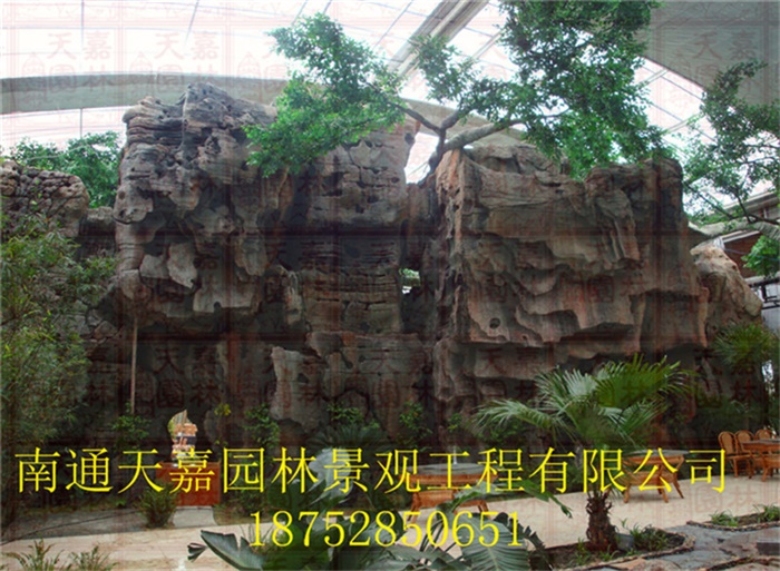 生態(tài)園仿真包裝