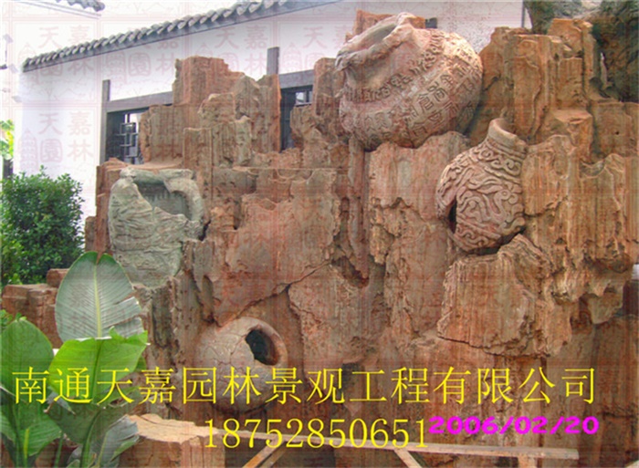 生態(tài)園仿真包裝