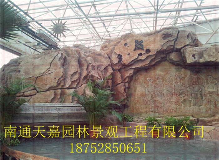 生態(tài)園仿真包裝