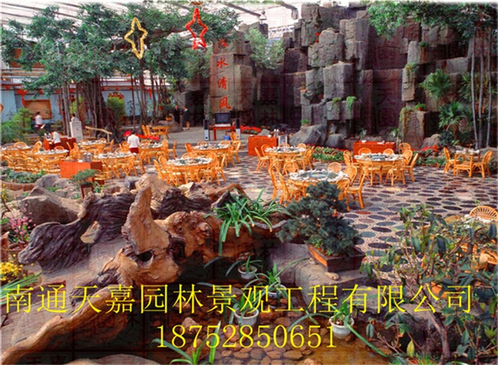 生態(tài)園仿真包裝