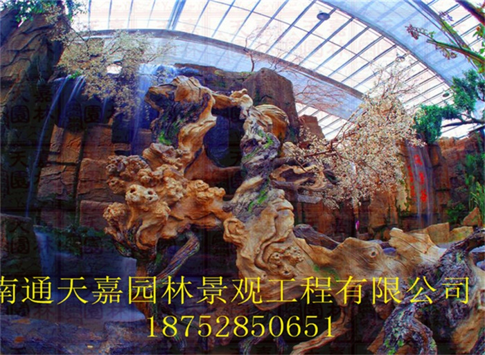 生態(tài)園仿真包裝
