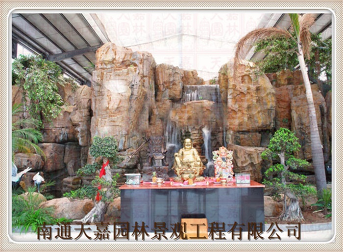 生態(tài)園仿真包裝