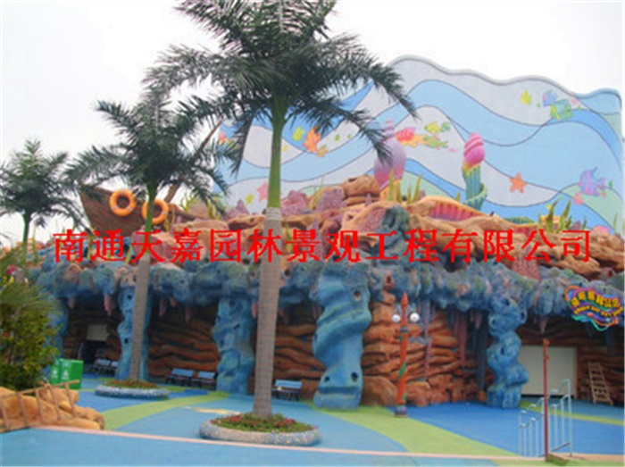 游樂(lè)園仿真包裝