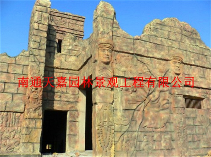 游樂(lè)園仿真包裝