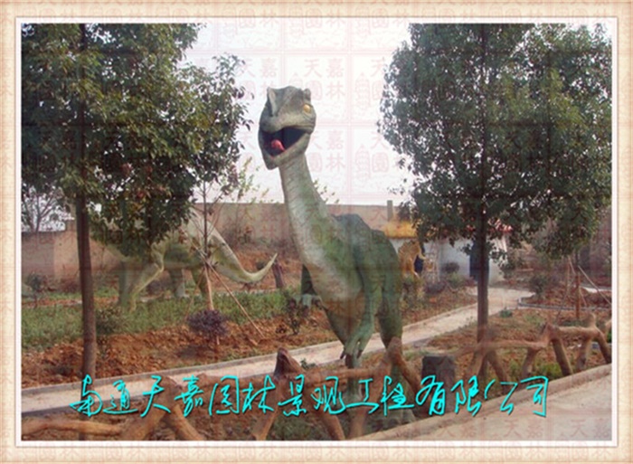 游樂(lè)園仿真包裝