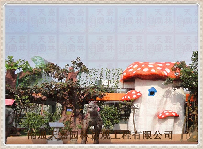 游樂(lè)園仿真包裝