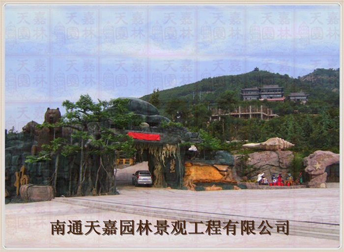 游樂(lè)園仿真包裝